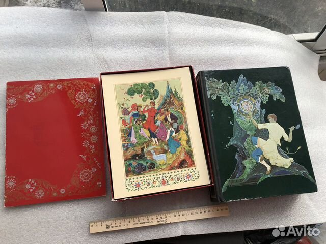 Бажов. Каменный цветок. Подарочное издание. 1972г