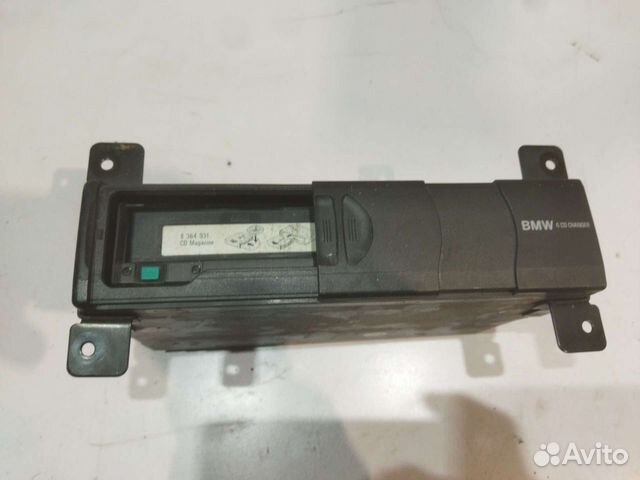 BMW X5 E53 CD Changer