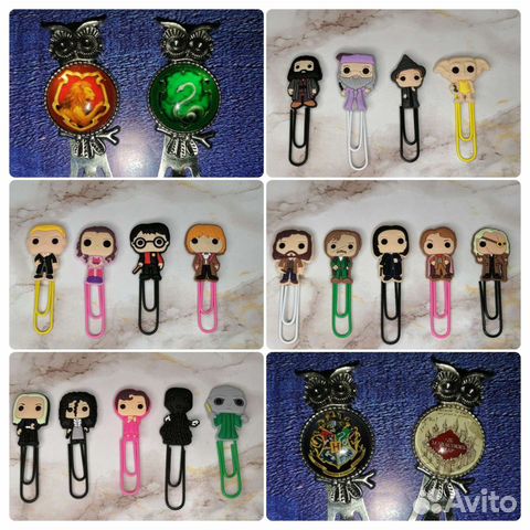 Закладка для книг