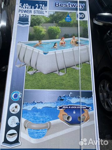 Каркасный прямоугольный бассейн 549х274х122см