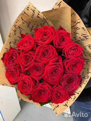 Розы цветы букеты 15 штук 70 см