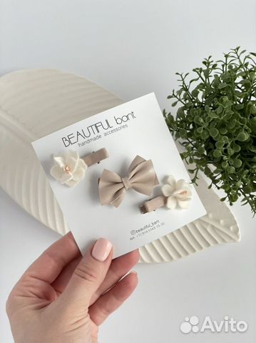 Набор заколок