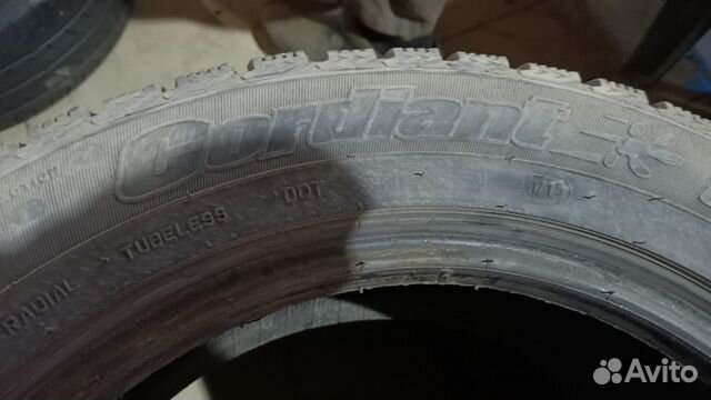 Cordiant 205/55 R16, 4 шт