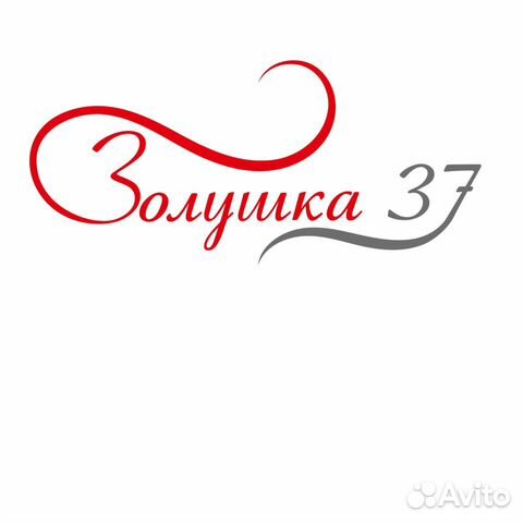 Кладовщик на текстильное производство