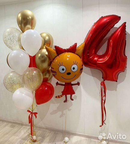 Гелиевые воздушные шары