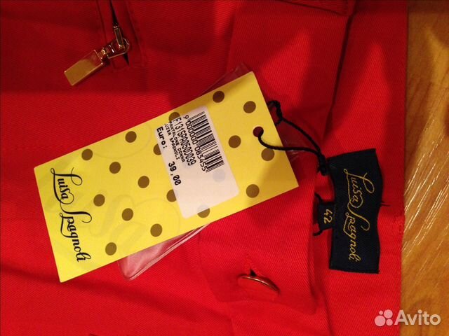 Новые брюки Luisa Spagnoli Новые брюки Luisa Spagnoli