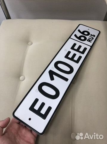 Дубликаты номеров