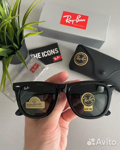 Солнцезащитные очки