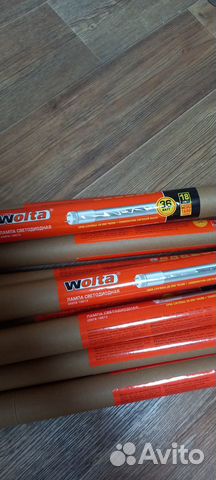 Светодиодные лампы