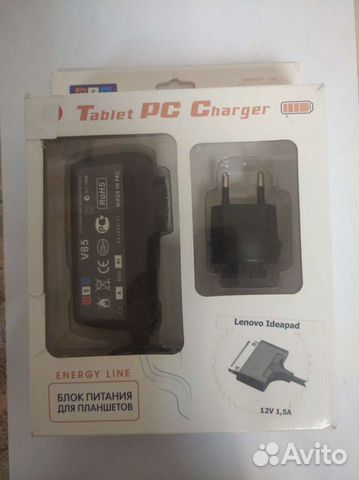 Блок питания для Lenovo IdeaPad Tablet K1