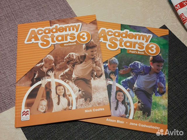 Academy stars 3