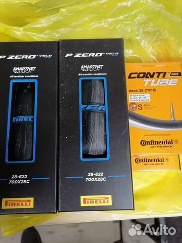 Велопокрышки для шоссейника. 28/622 Pirelli P zero