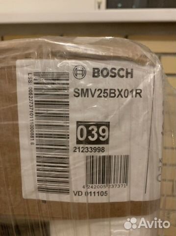 Посудомоечная машина Bosch 60 см новая