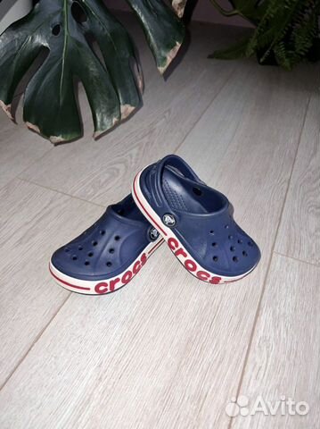 c8 crocs