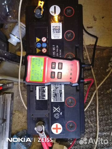 Автомобильный аккумулятор