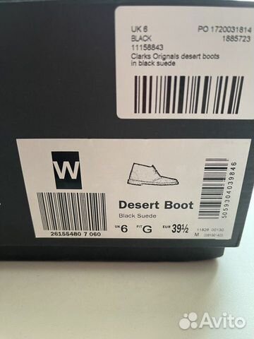 Clarks desert boot оригинал 39,5