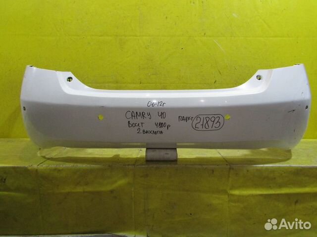 Бампер задний Toyota Camry 40 06-12 г 21893