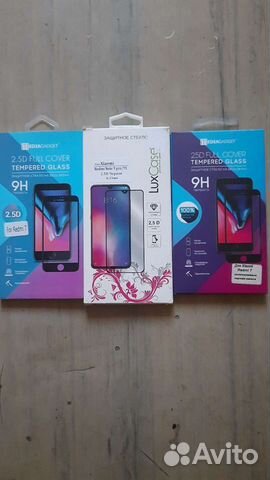 Защитное стекло Xiaomi