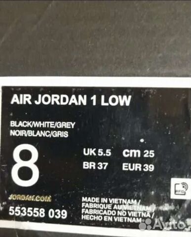 Nike air jordan 1 low мужские оригинал
