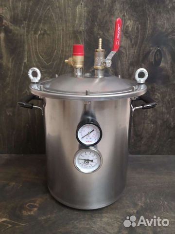 Автоклав Fansel Mini (с паровым режимом)