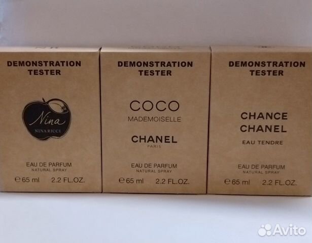 Парфюм женский тестеры, разные ароматы