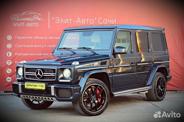 Mercedes-Benz G-класс AMG 5.5 AT, 2014, 104 000 км