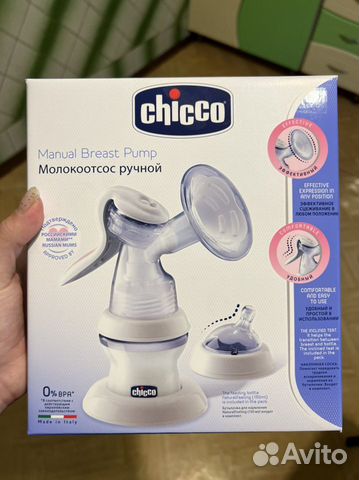Молокоотсос ручной chicco