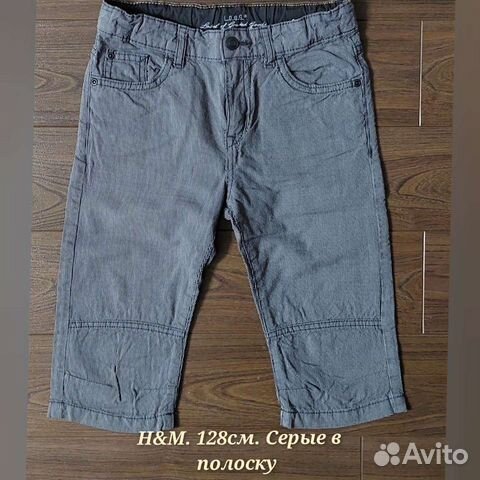 Шорты для мальчика 128