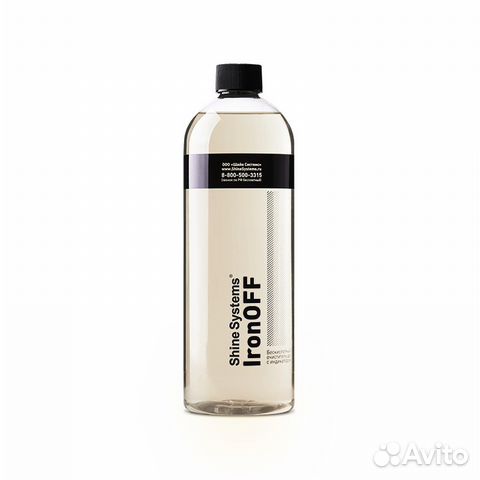 Очиститель дисков Shine Systems Ironoff