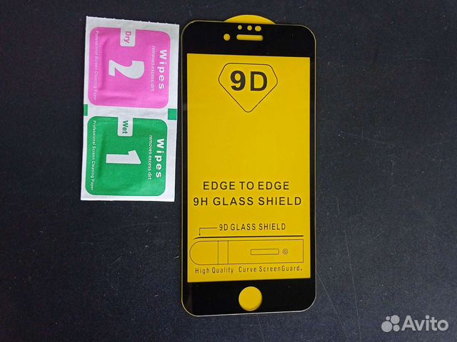 Защитное стекло на iPhone 6S Чёрное