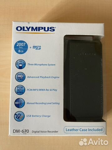 Диктофон Olympus DM-670