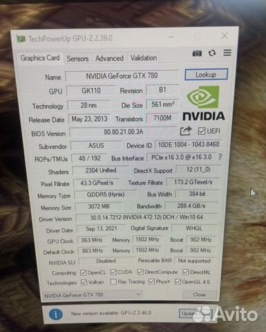 GTX 780