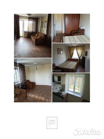 

2-к. квартира, 49 м², 2 кровати