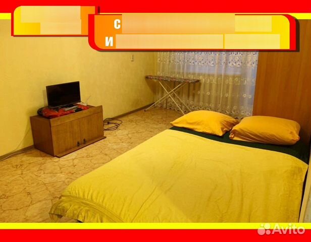 

1-к. квартира, 35 м², 4 кровати