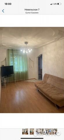 

3-к. квартира, 70 м², 2 кровати