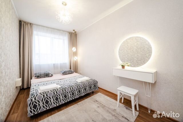 

2-к. квартира, 45 м², 1 кровать
