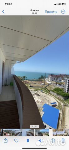 

Квартира-студия, 50 м², 2 кровати