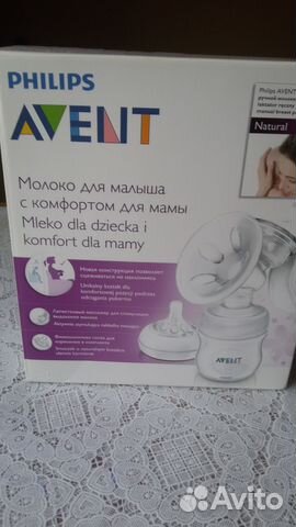 Молокоотсос Philips avent Молокоотсос Philips avent