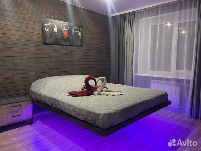 

1-к. квартира, 27 м², 1 кровать