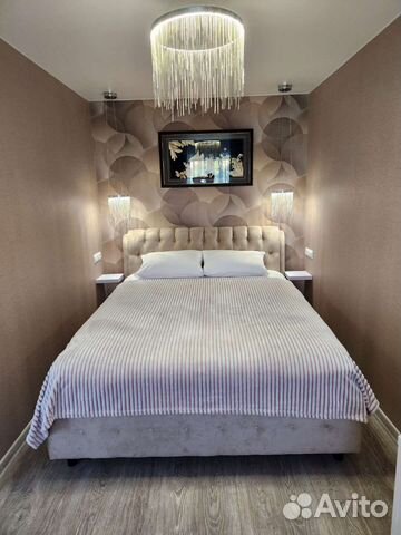 

2-к. квартира, 44 м², 1 кровать