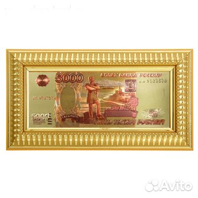 Купюра 5000 денежный сувенир
