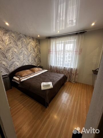 

2-к. квартира, 45 м², 2 кровати