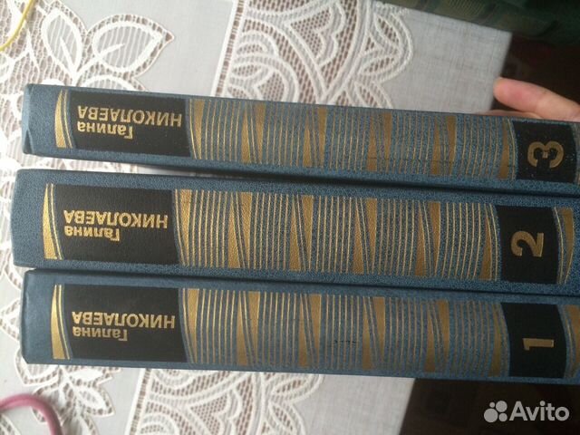 Галина Николаева, Константин Ваншенкин(3х томники) Галина Николаева, Константин Ваншенкин(3х томники)