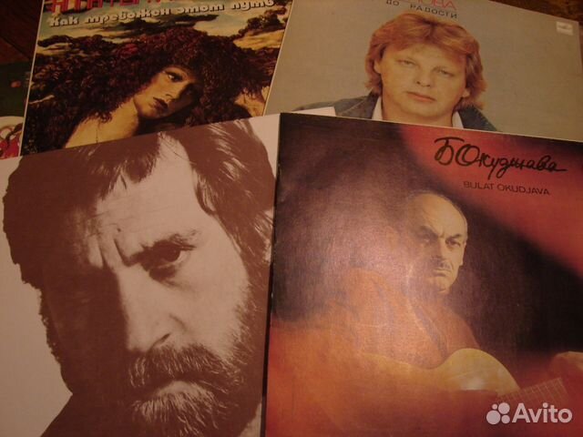 Пластинки Винил студия Мелодия 1976-1989гг