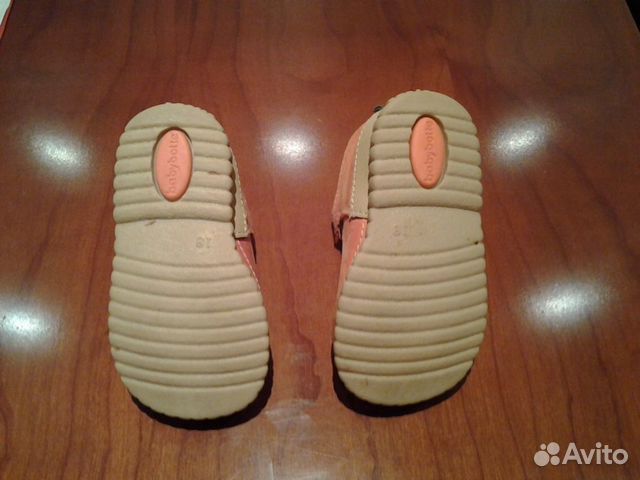 Летние ботиночки на мальчика Летние ботиночки на мальчика