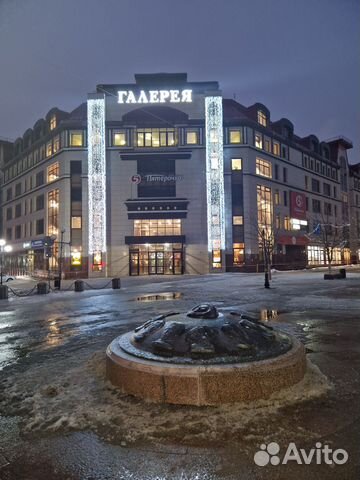 

2-к. квартира, 57 м², 4 кровати