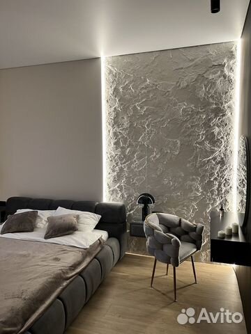 

2-к. квартира, 64 м², 2 кровати