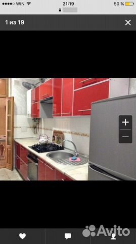 

2-к. квартира, 54 м², 3 кровати