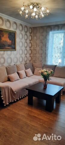 

2-к. квартира, 45 м², 2 кровати