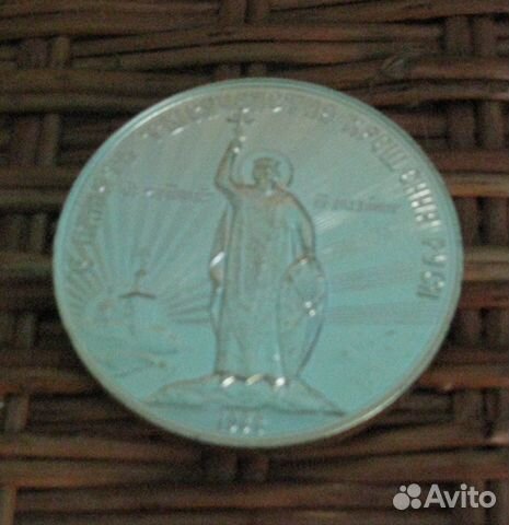Медаль Медаль